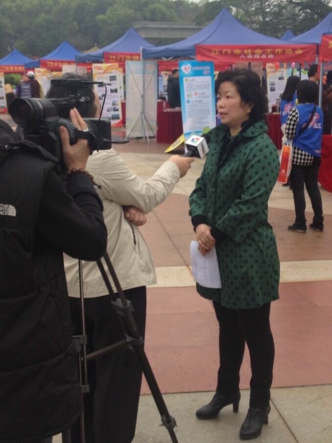 3月15日 第四届“侨乡社区宣传周”暨社会组织建设成果展在东湖广场举行