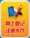 创域科技